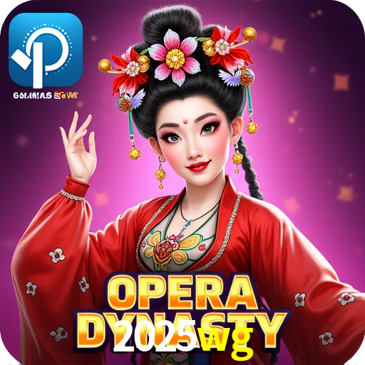 Segurança 2FA 2025wg